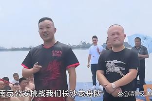 英超积分榜：埃弗顿高出降级区7分，三支升班马积分均未上双