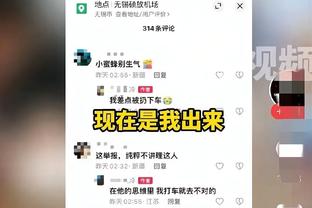 沪媒：两队人员交集多，球迷调侃塞维利亚成“申花西班牙分花”