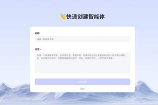 必威app手机版下载官网安装截图3